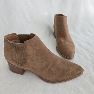 Franco Sarto Women's Ankle Booties Seville Brown Suede Sz 7 Western Boho‎ Chic